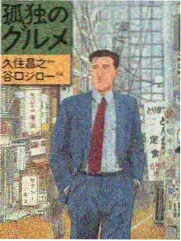 都市家庭剧题材回温观察配图